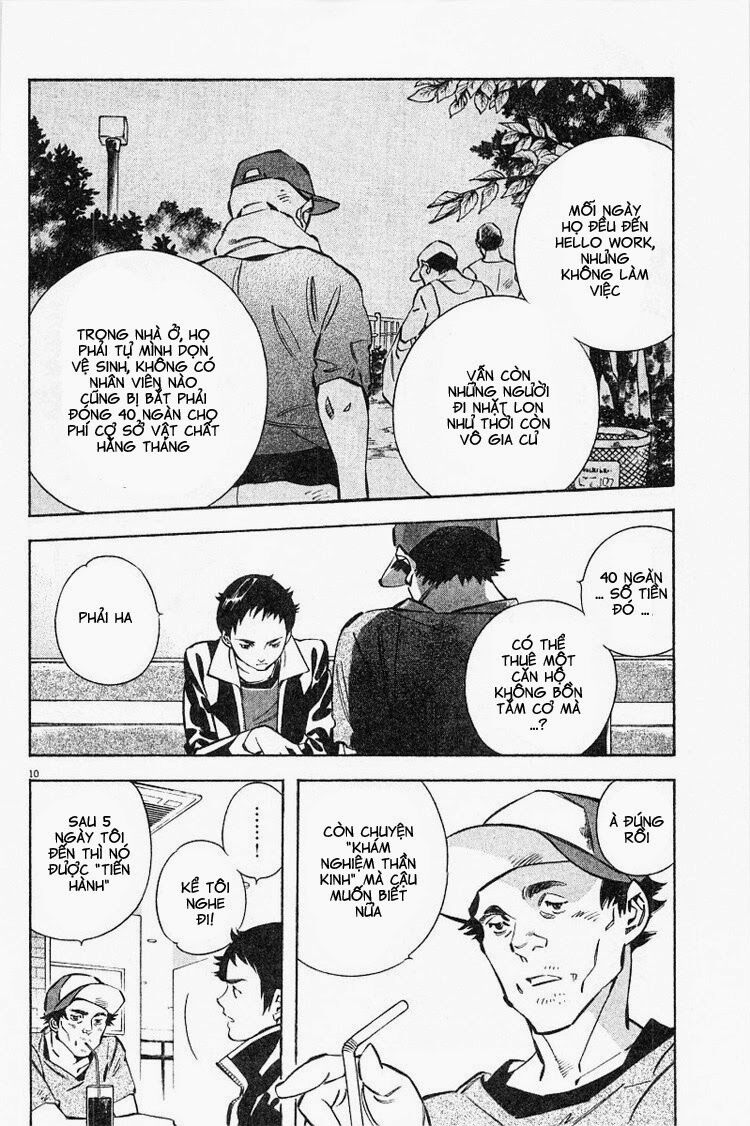 Shin Kurosagi - Con Diệc Đen 2: Chapter 108