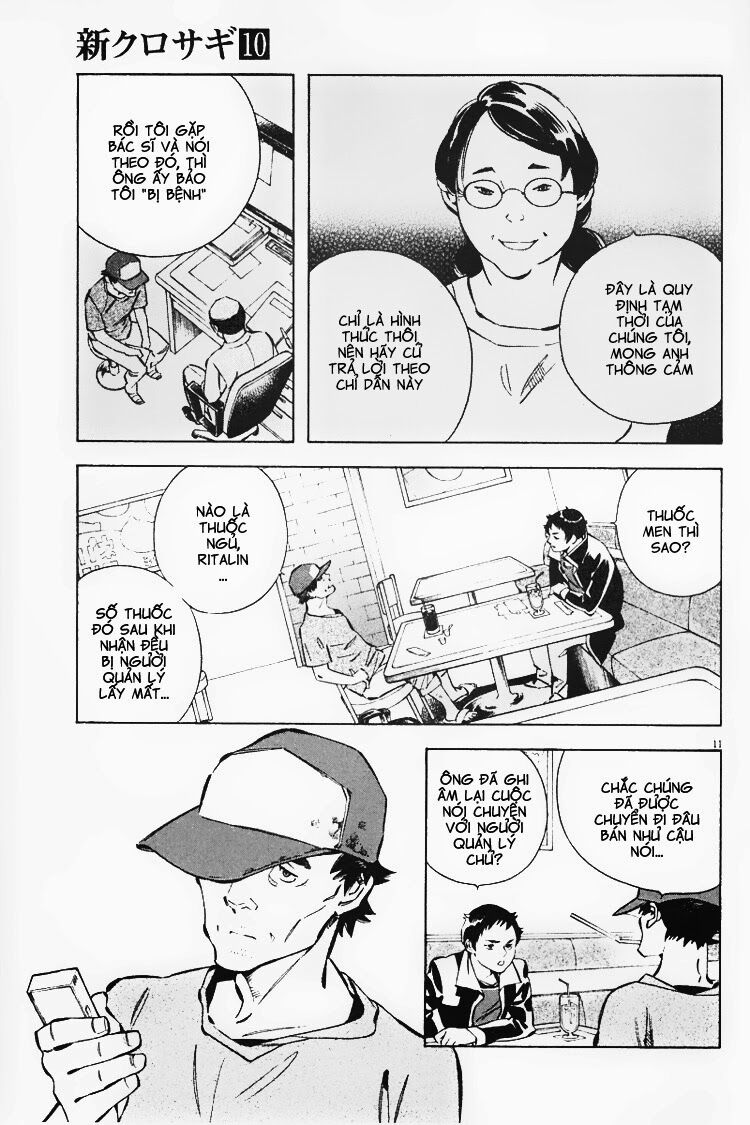 Shin Kurosagi - Con Diệc Đen 2: Chapter 108