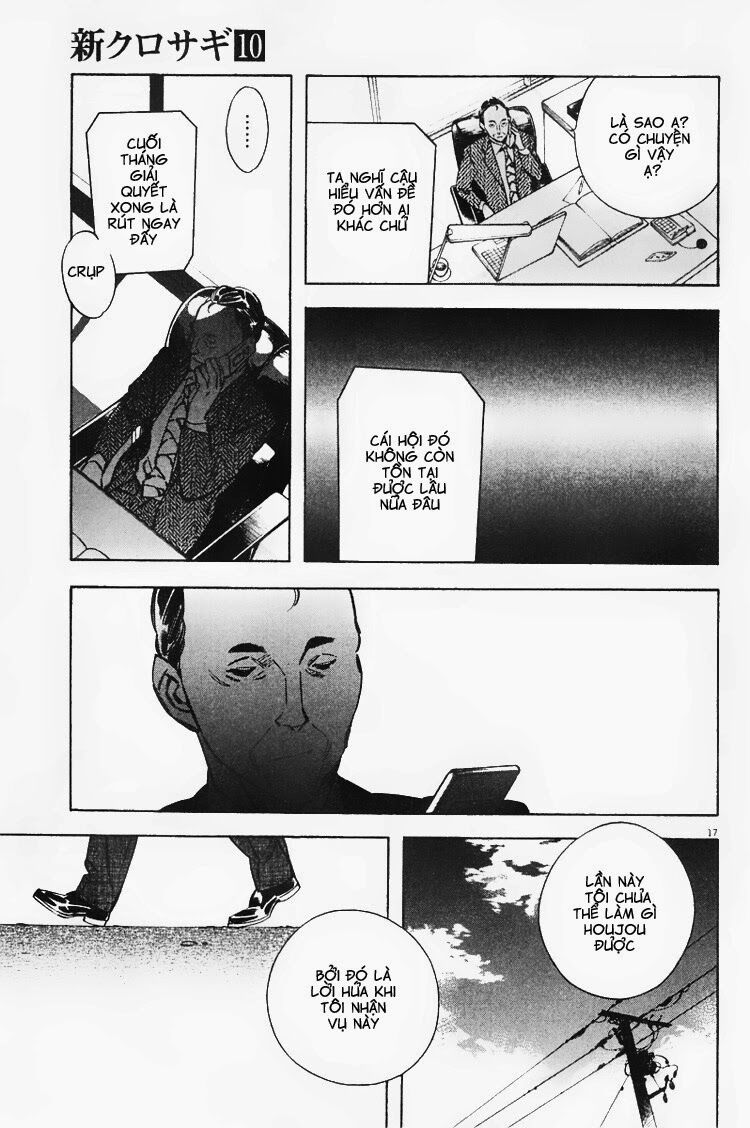 Shin Kurosagi - Con Diệc Đen 2: Chapter 108