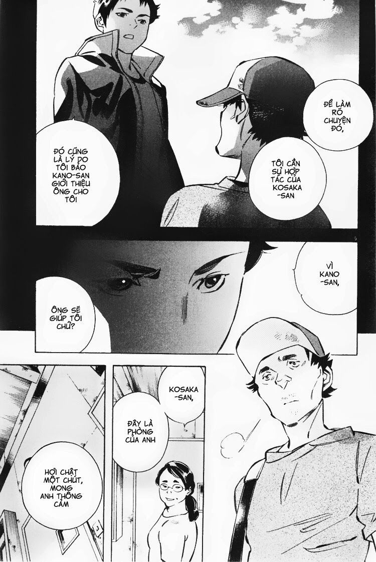 Shin Kurosagi - Con Diệc Đen 2: Chapter 108
