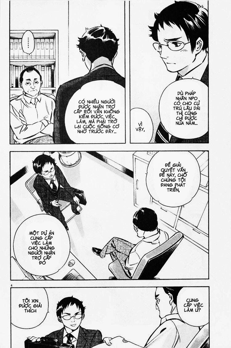 Shin Kurosagi - Con Diệc Đen 2: Chapter 109