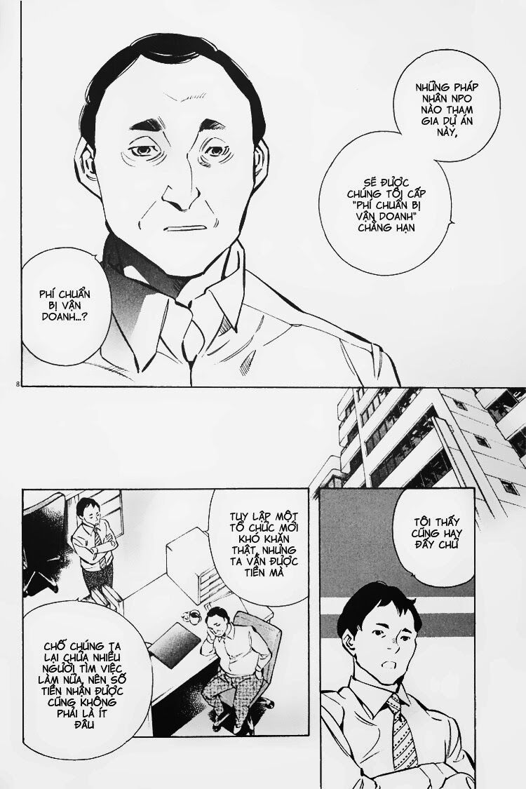 Shin Kurosagi - Con Diệc Đen 2: Chapter 109