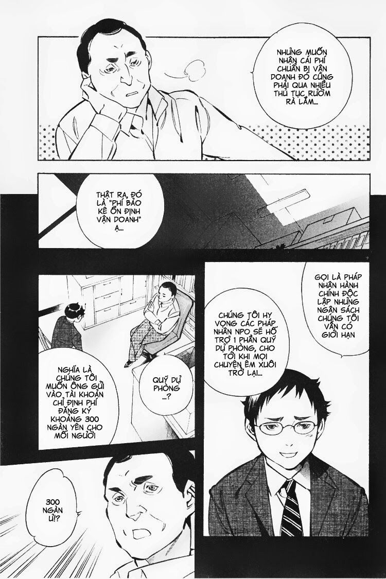 Shin Kurosagi - Con Diệc Đen 2: Chapter 109