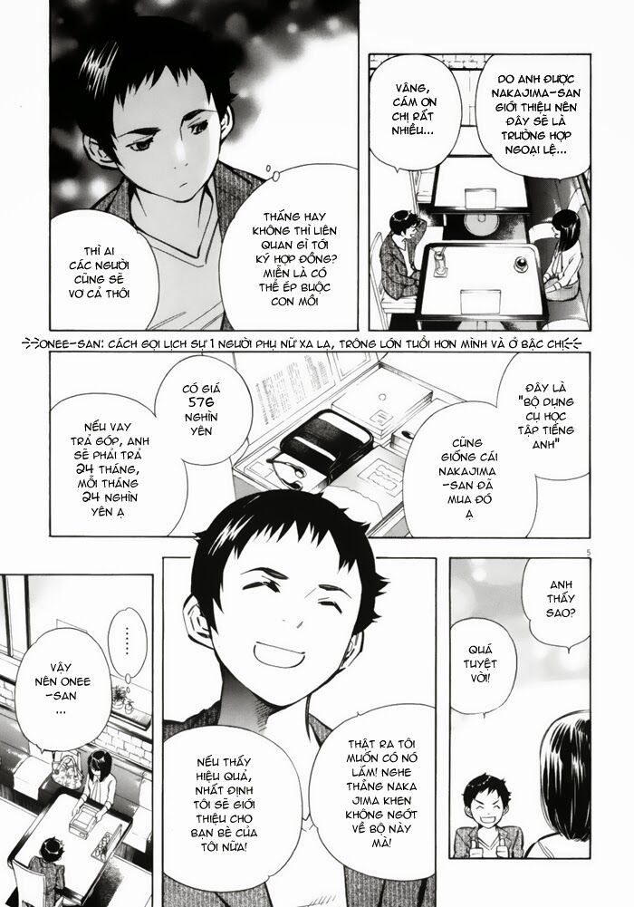 Shin Kurosagi - Con Diệc Đen 2: Chapter 11
