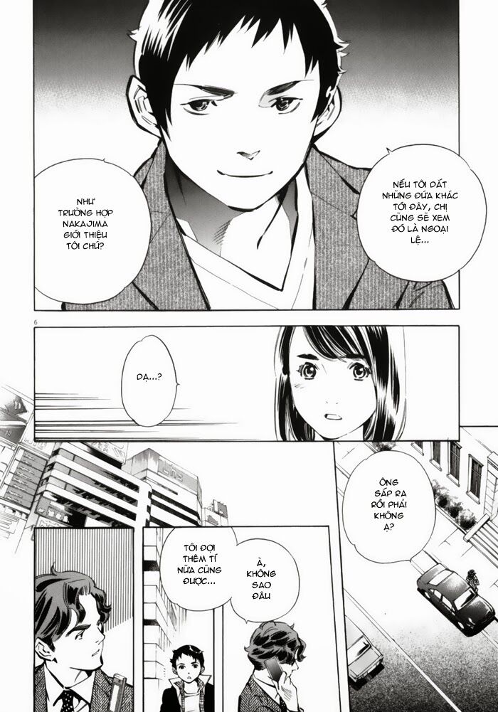 Shin Kurosagi - Con Diệc Đen 2: Chapter 11