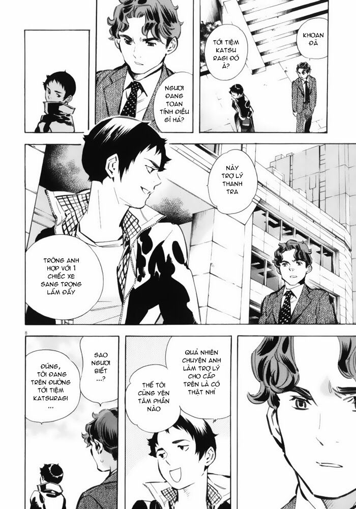 Shin Kurosagi - Con Diệc Đen 2: Chapter 11