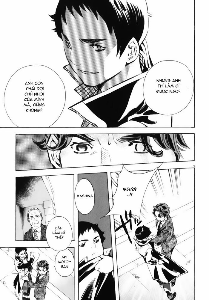 Shin Kurosagi - Con Diệc Đen 2: Chapter 11