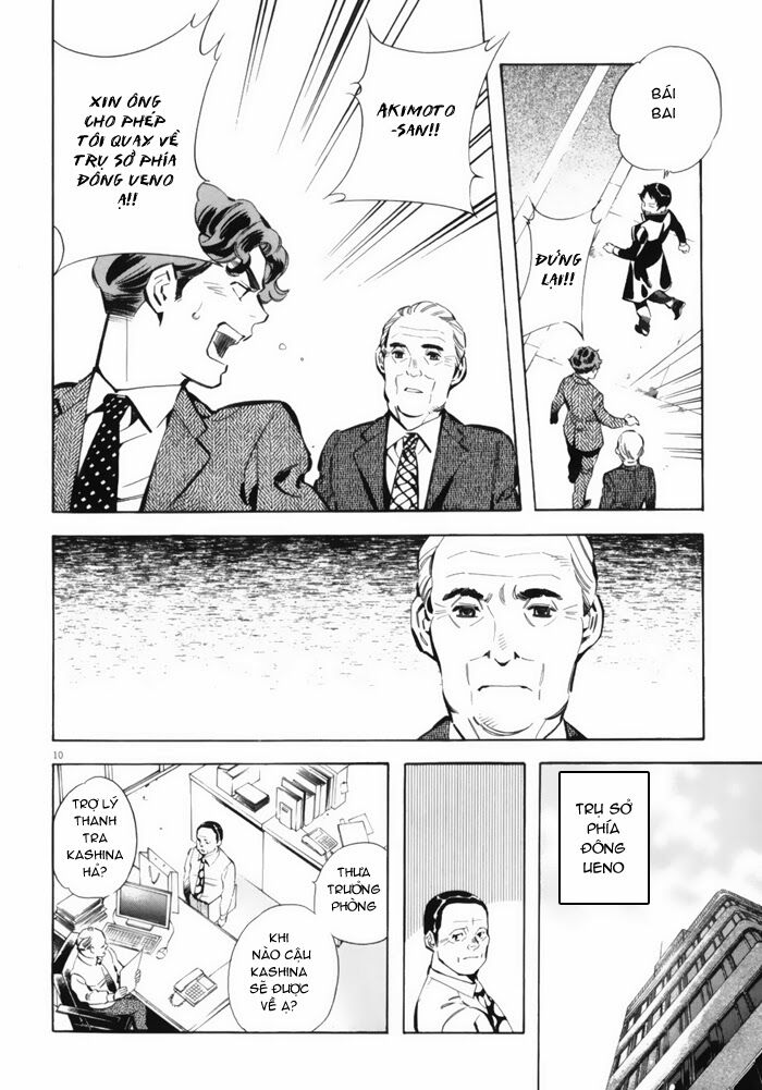 Shin Kurosagi - Con Diệc Đen 2: Chapter 11