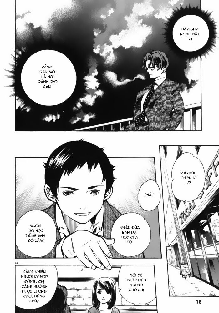 Shin Kurosagi - Con Diệc Đen 2: Chapter 11