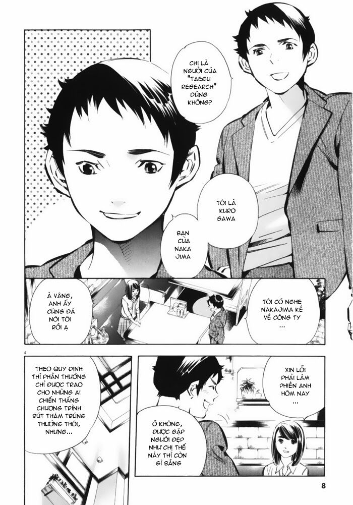 Shin Kurosagi - Con Diệc Đen 2: Chapter 11