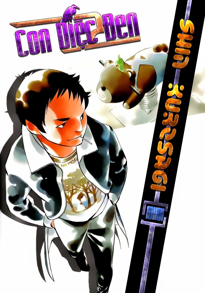 Shin Kurosagi - Con Diệc Đen 2: Chapter 110
