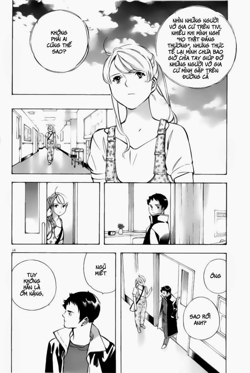 Shin Kurosagi - Con Diệc Đen 2: Chapter 110