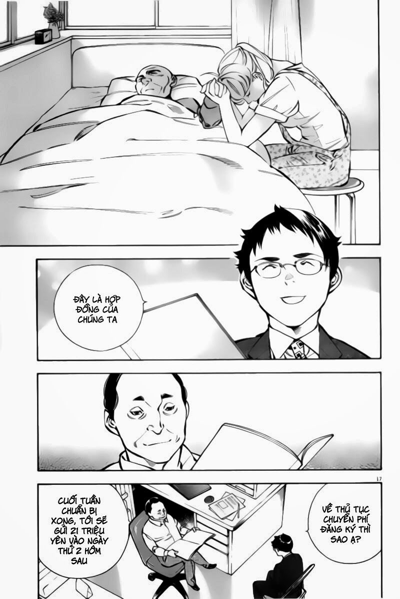 Shin Kurosagi - Con Diệc Đen 2: Chapter 110