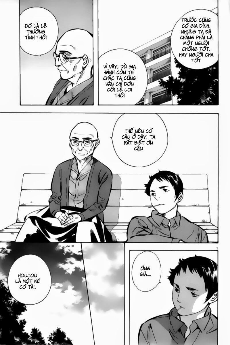 Shin Kurosagi - Con Diệc Đen 2: Chapter 111