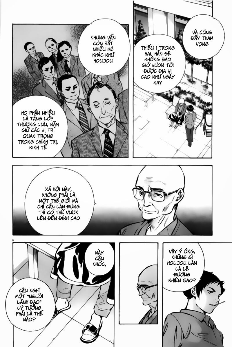 Shin Kurosagi - Con Diệc Đen 2: Chapter 111