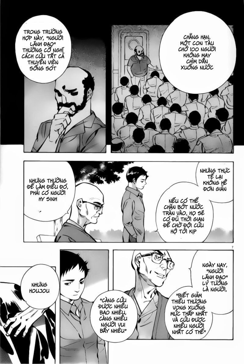 Shin Kurosagi - Con Diệc Đen 2: Chapter 111