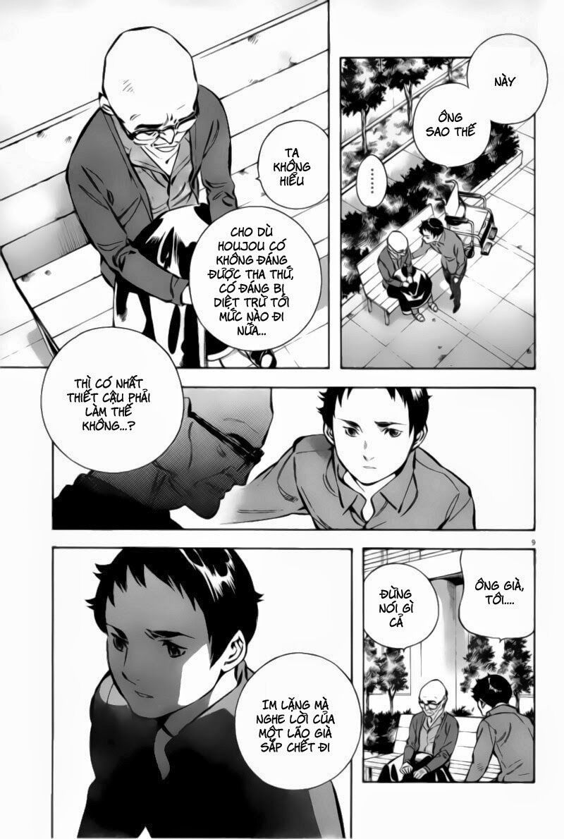 Shin Kurosagi - Con Diệc Đen 2: Chapter 111