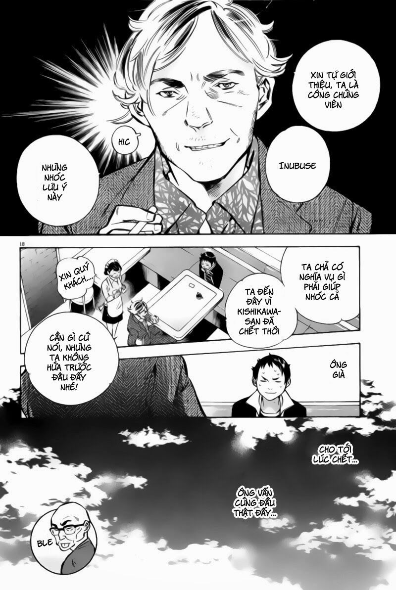 Shin Kurosagi - Con Diệc Đen 2: Chapter 112