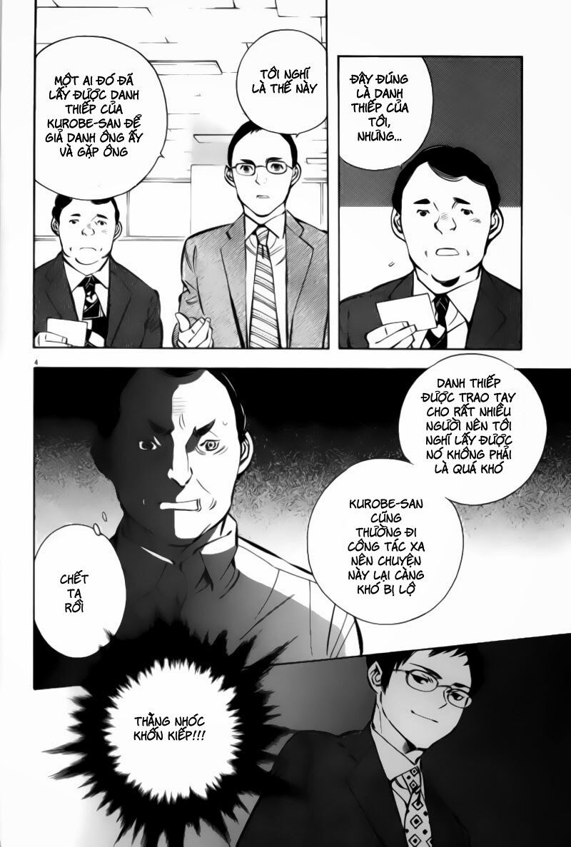 Shin Kurosagi - Con Diệc Đen 2: Chapter 112
