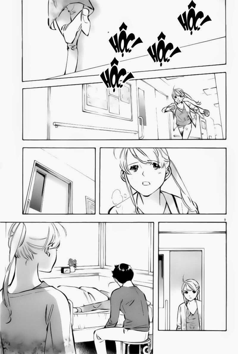 Shin Kurosagi - Con Diệc Đen 2: Chapter 112