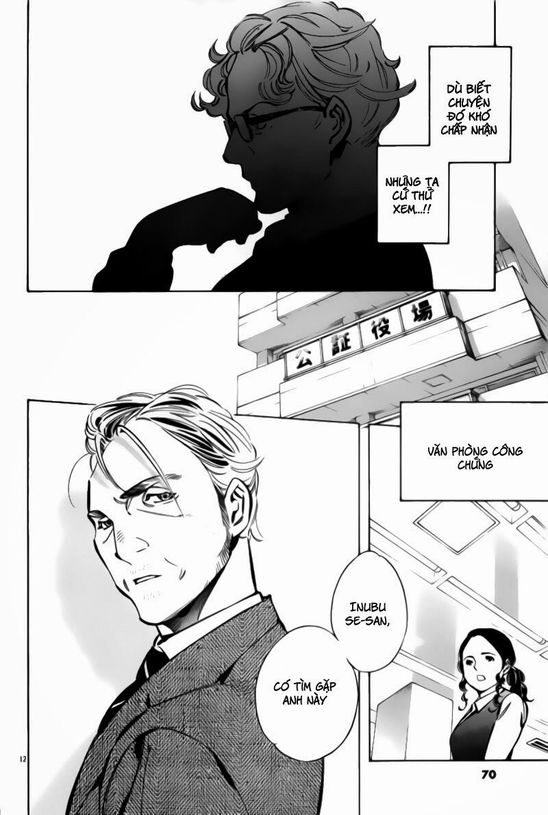 Shin Kurosagi - Con Diệc Đen 2: Chapter 113