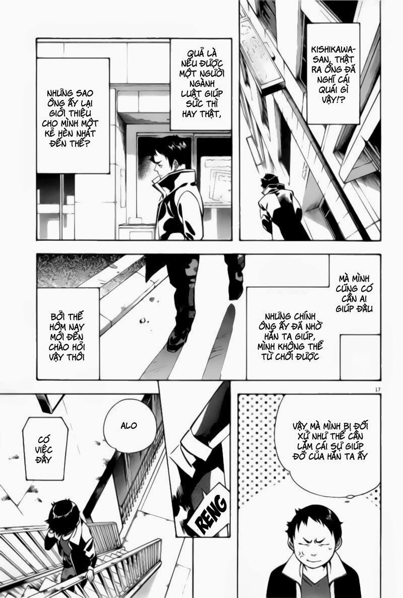 Shin Kurosagi - Con Diệc Đen 2: Chapter 113