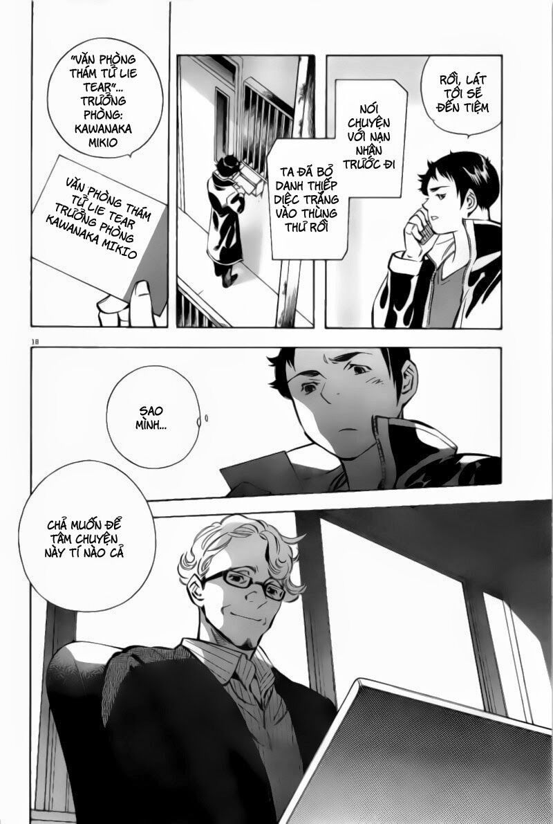 Shin Kurosagi - Con Diệc Đen 2: Chapter 113