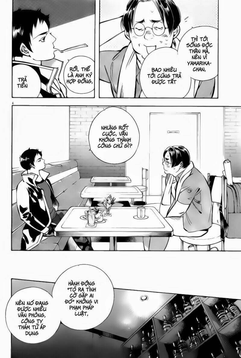 Shin Kurosagi - Con Diệc Đen 2: Chapter 114