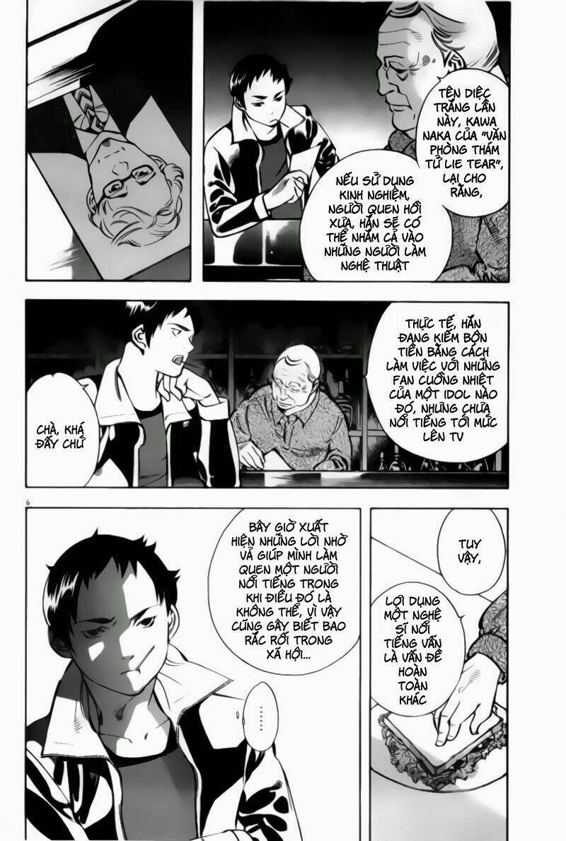 Shin Kurosagi - Con Diệc Đen 2: Chapter 114