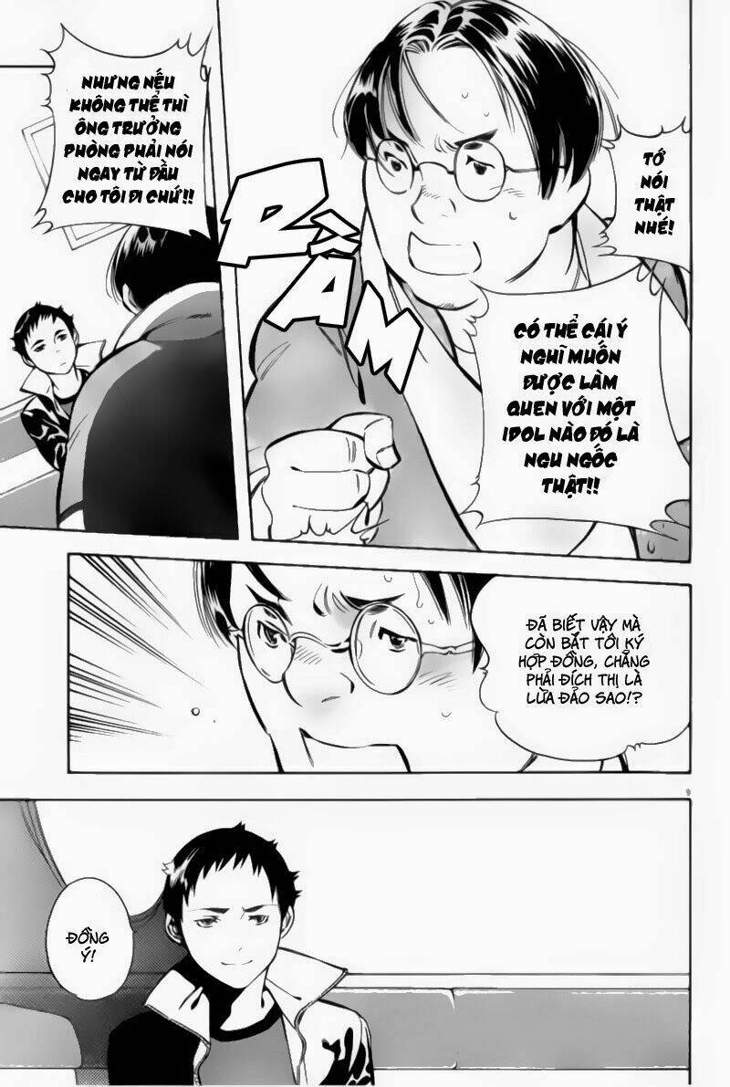 Shin Kurosagi - Con Diệc Đen 2: Chapter 114