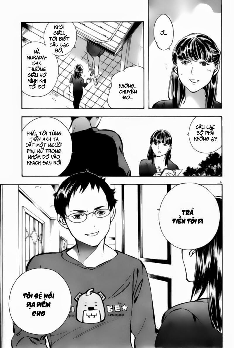 Shin Kurosagi - Con Diệc Đen 2: Chapter 115