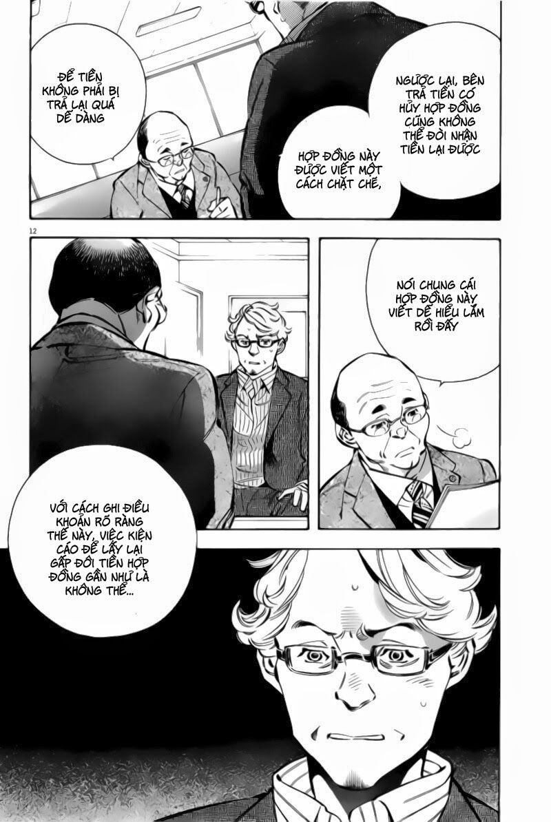 Shin Kurosagi - Con Diệc Đen 2: Chapter 116