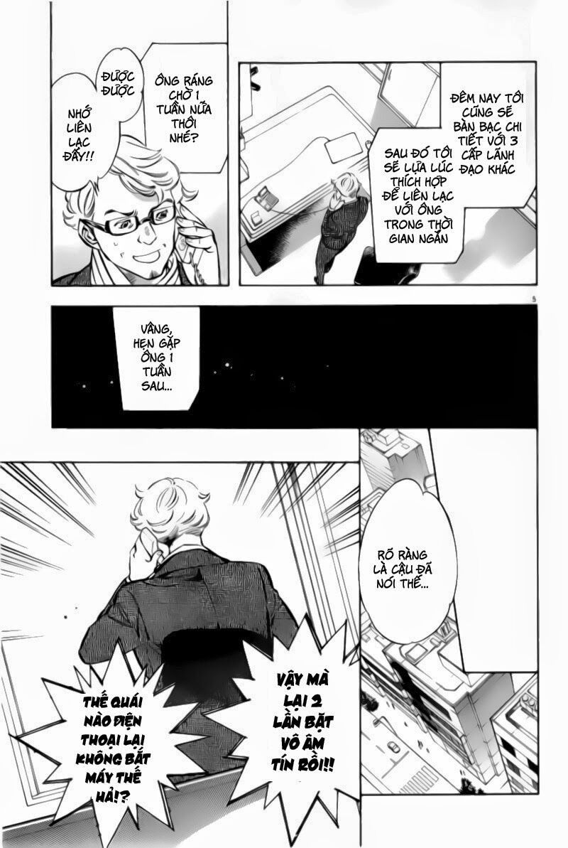 Shin Kurosagi - Con Diệc Đen 2: Chapter 116