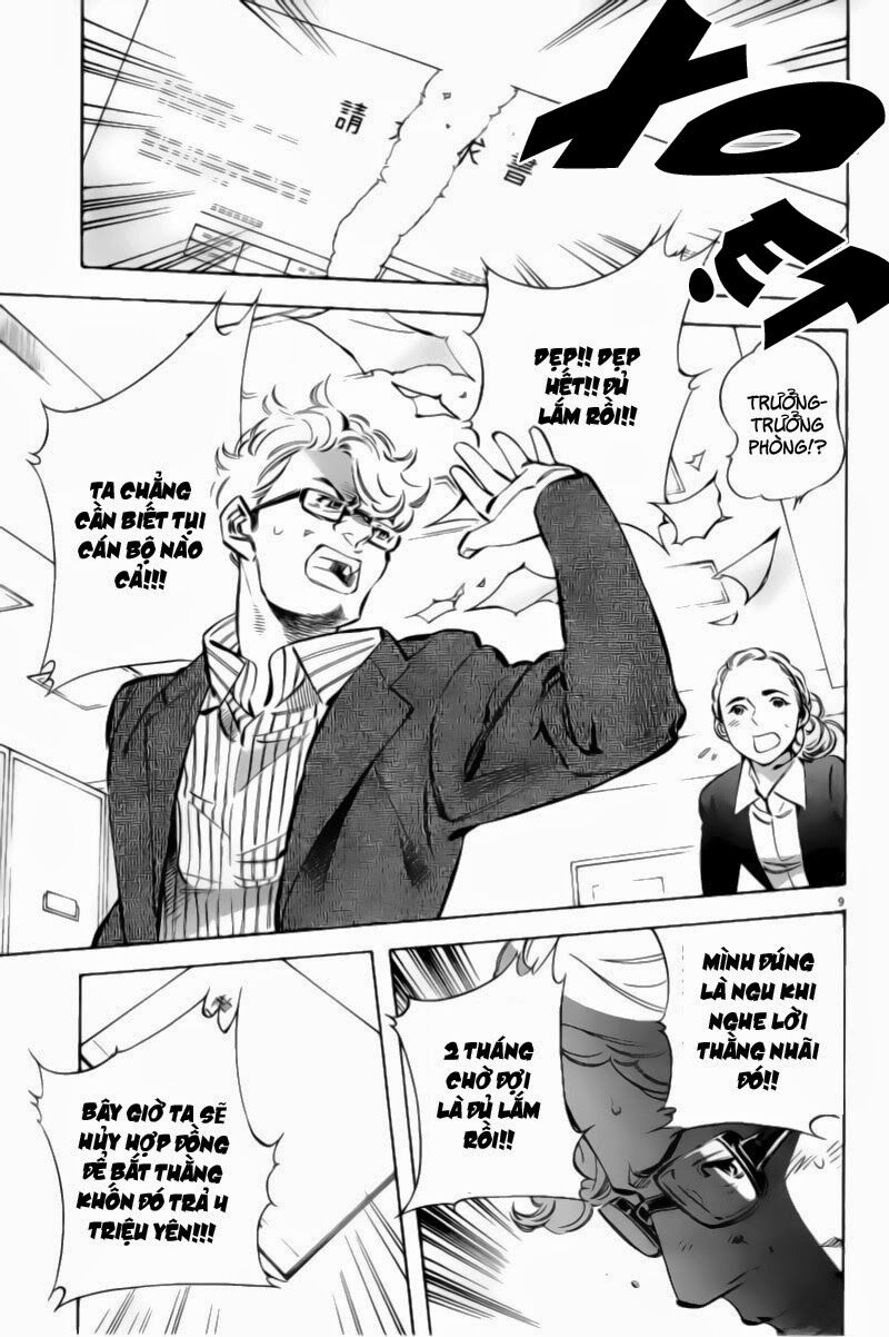 Shin Kurosagi - Con Diệc Đen 2: Chapter 116