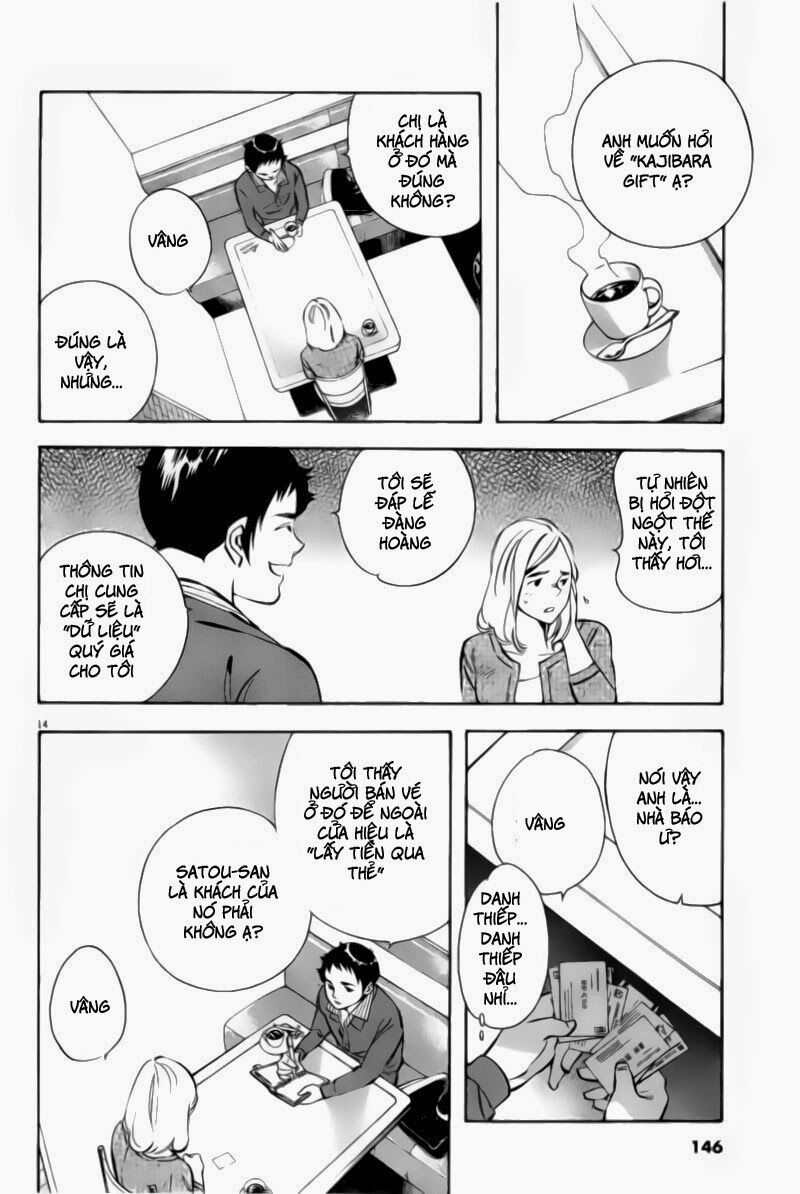 Shin Kurosagi - Con Diệc Đen 2: Chapter 117
