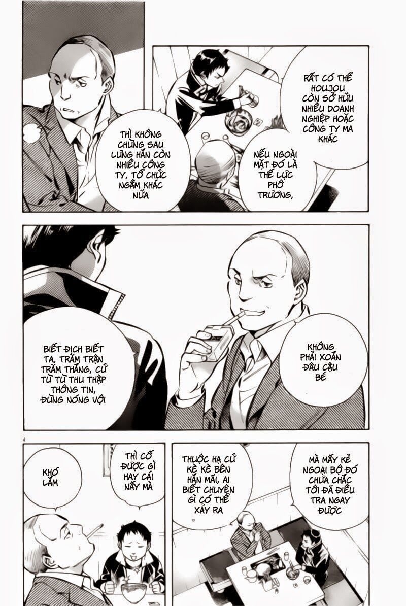 Shin Kurosagi - Con Diệc Đen 2: Chapter 117