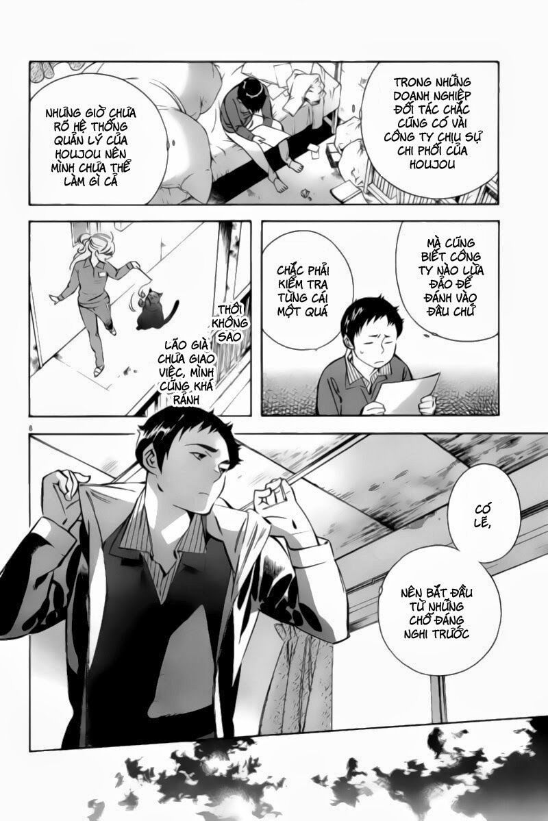 Shin Kurosagi - Con Diệc Đen 2: Chapter 117