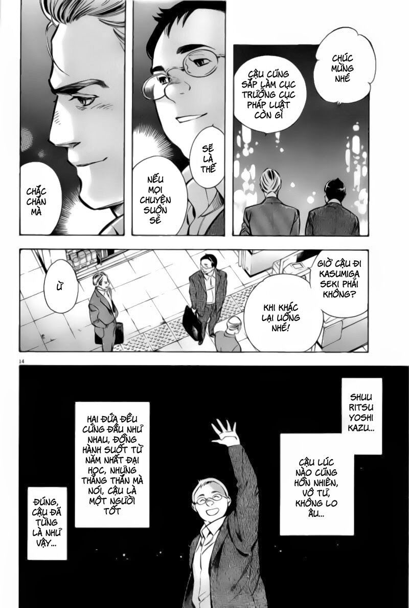 Shin Kurosagi - Con Diệc Đen 2: Chapter 118