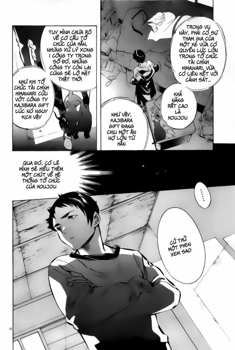 Shin Kurosagi - Con Diệc Đen 2: Chapter 118