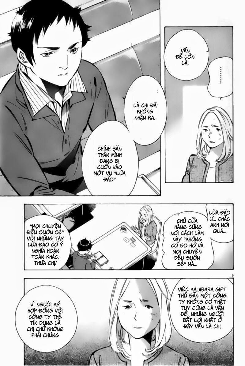 Shin Kurosagi - Con Diệc Đen 2: Chapter 118