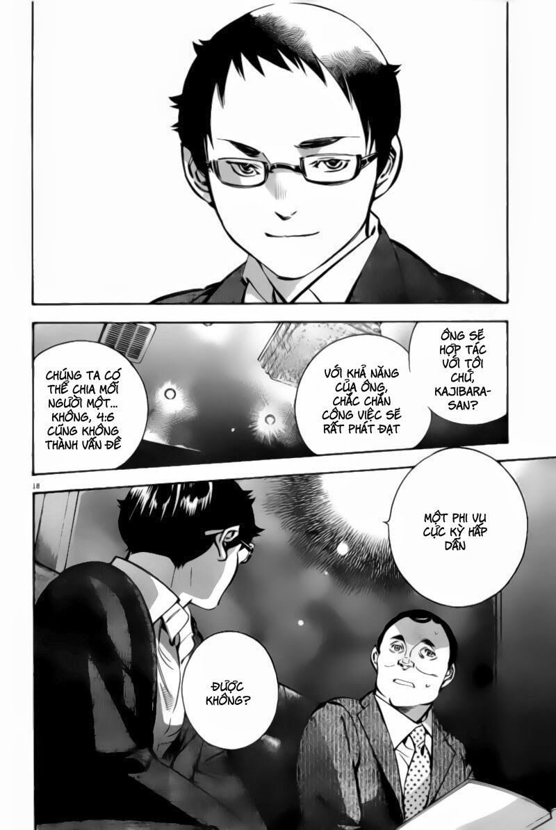 Shin Kurosagi - Con Diệc Đen 2: Chapter 119