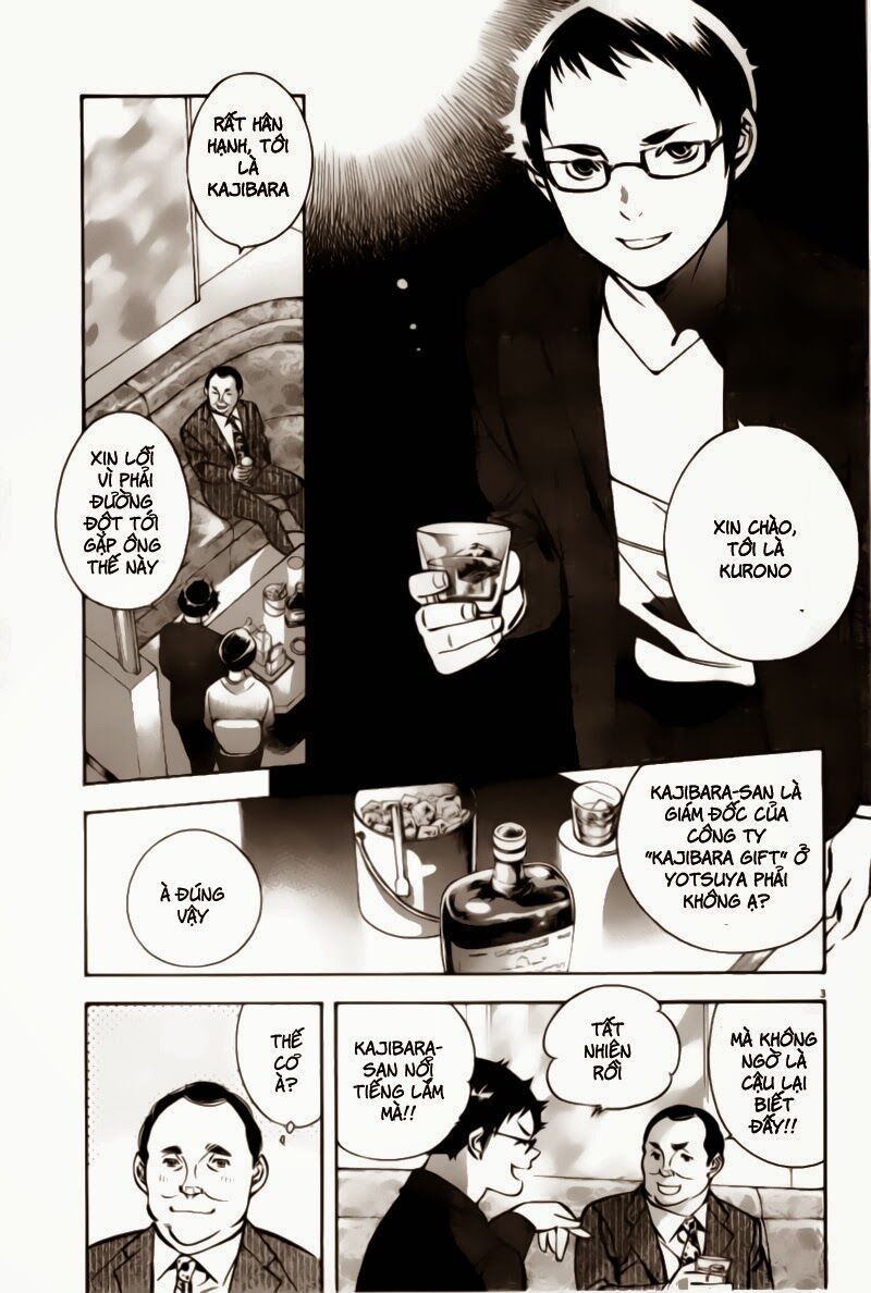 Shin Kurosagi - Con Diệc Đen 2: Chapter 119