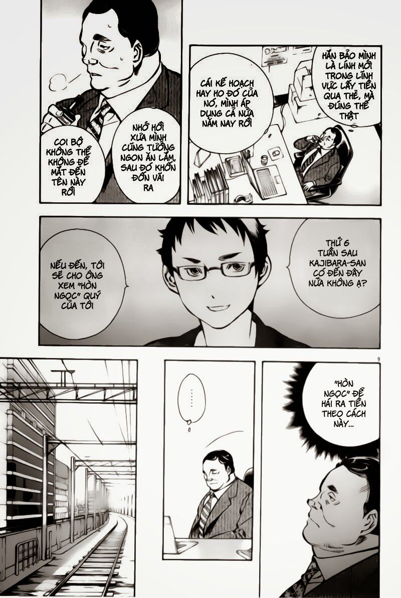 Shin Kurosagi - Con Diệc Đen 2: Chapter 119