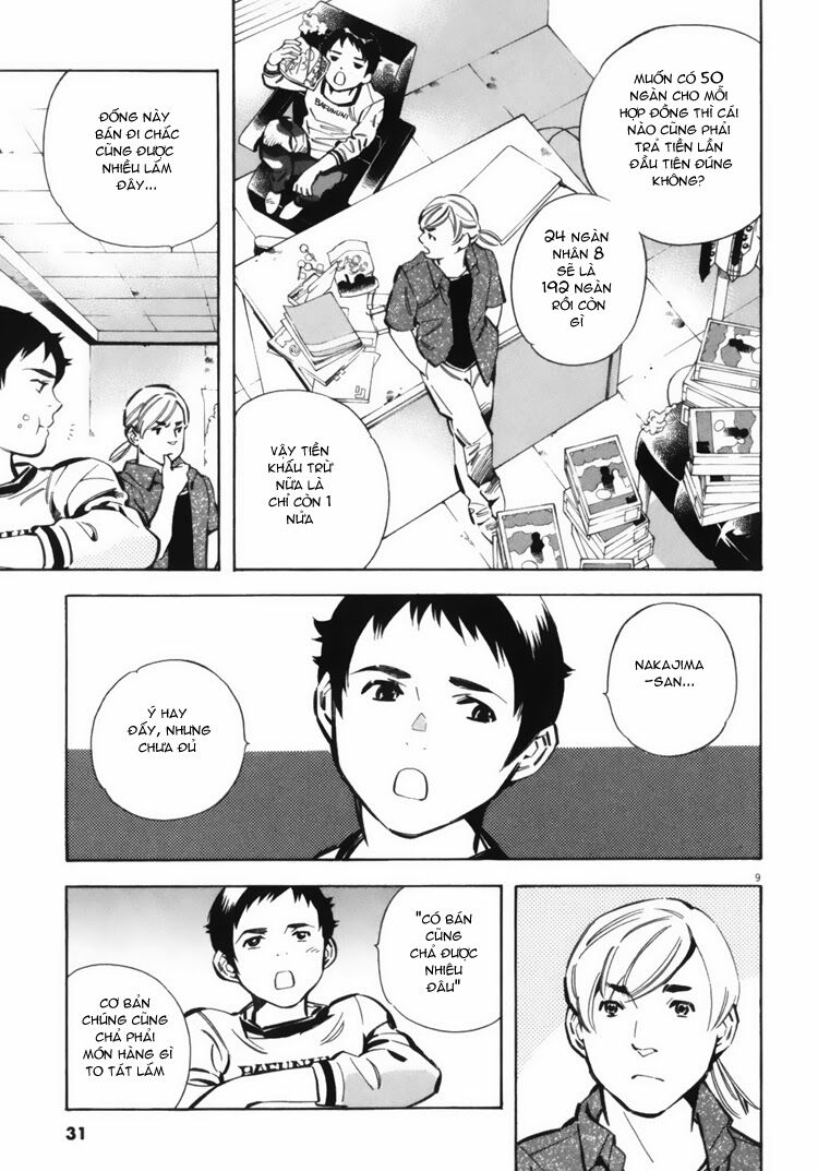 Shin Kurosagi - Con Diệc Đen 2: Chapter 12