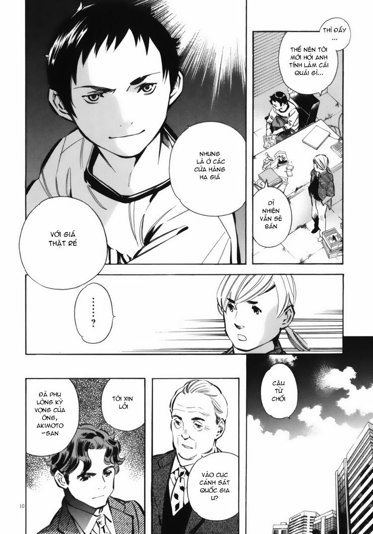 Shin Kurosagi - Con Diệc Đen 2: Chapter 12
