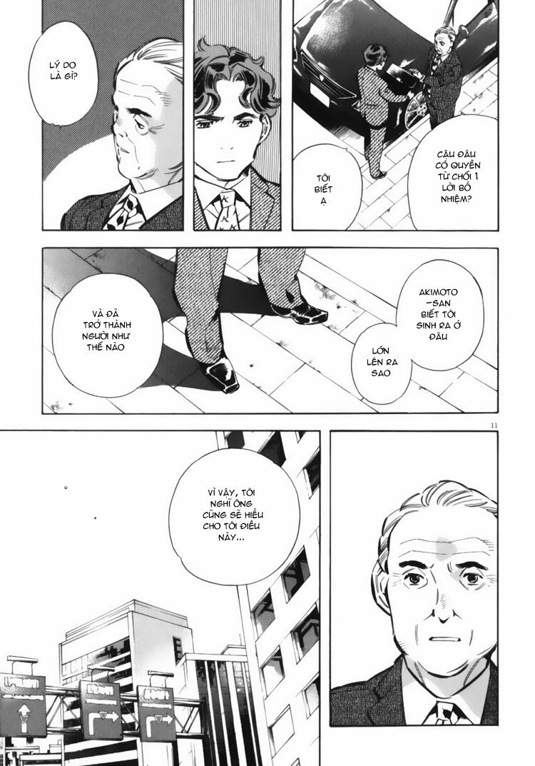 Shin Kurosagi - Con Diệc Đen 2: Chapter 12