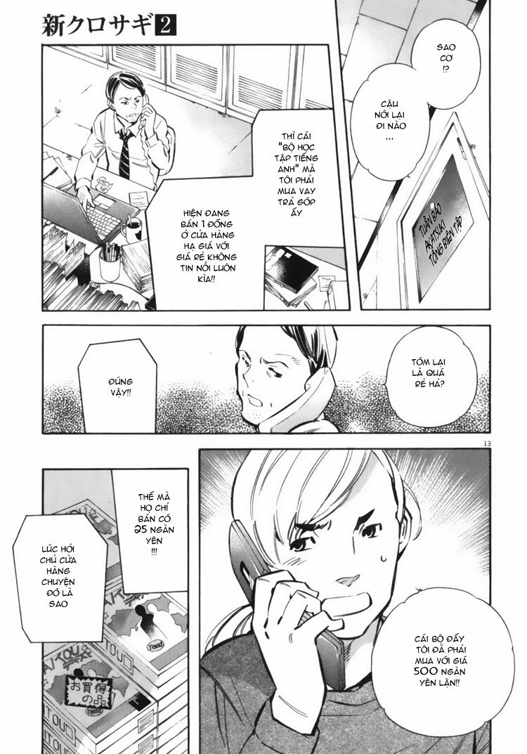 Shin Kurosagi - Con Diệc Đen 2: Chapter 12