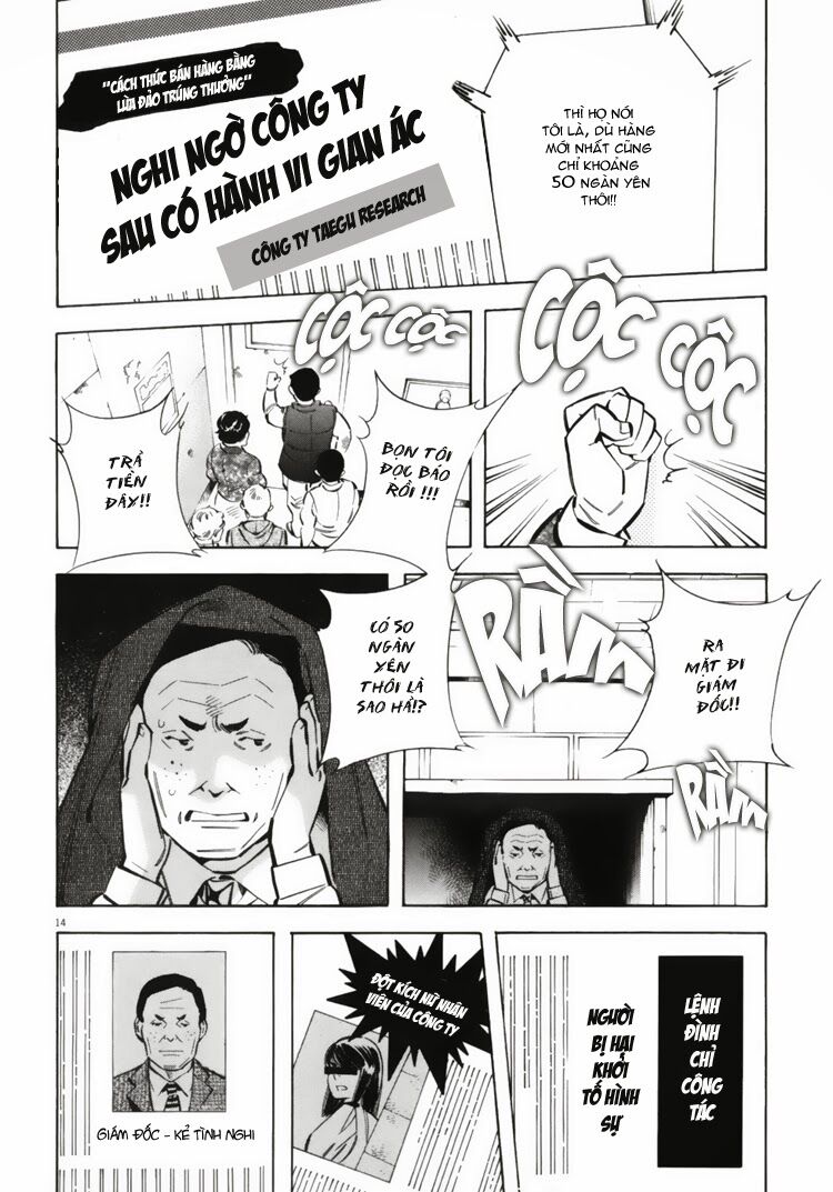 Shin Kurosagi - Con Diệc Đen 2: Chapter 12