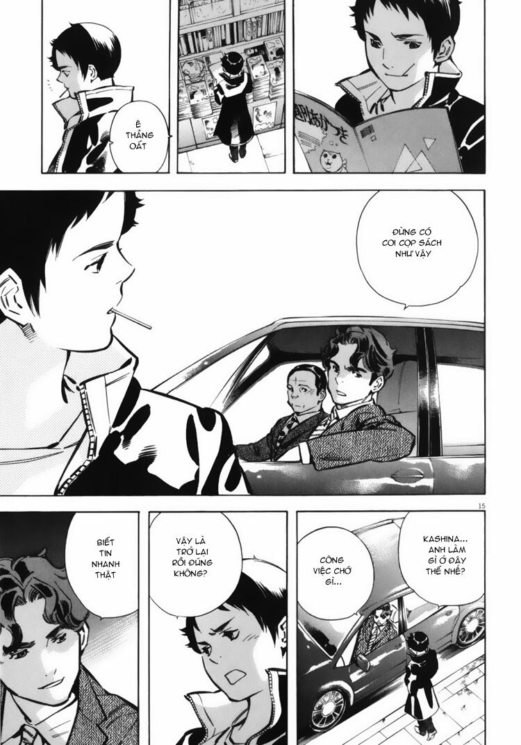 Shin Kurosagi - Con Diệc Đen 2: Chapter 12
