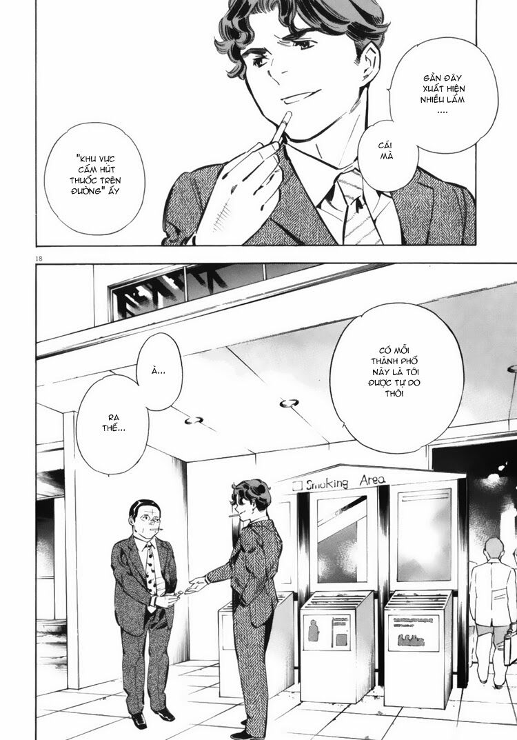 Shin Kurosagi - Con Diệc Đen 2: Chapter 12